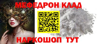 твердый Бузулук