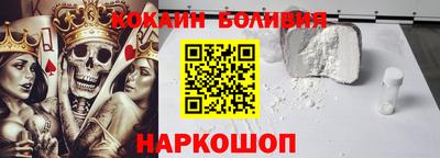 мет Бугуруслан