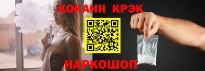 твердый Бузулук
