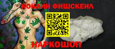 мет Бугуруслан