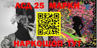 мет Бугуруслан