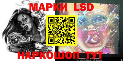 мефедрон мука Будённовск