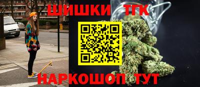твердый Бузулук