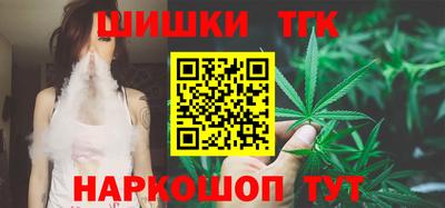твердый Бузулук