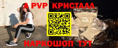 мет Бугуруслан