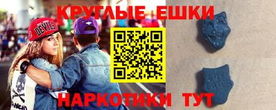 мет Бугуруслан