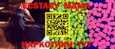твердый Бузулук