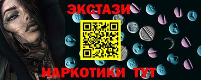 твердый Бузулук