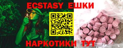 мефедрон мука Будённовск