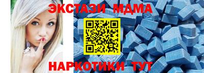 твердый Бузулук