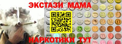 твердый Бузулук