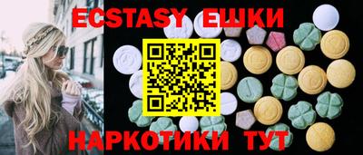 мефедрон мука Будённовск