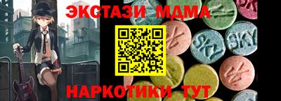 твердый Бузулук