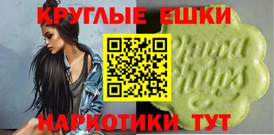 мет Бугуруслан