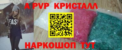 твердый Бузулук