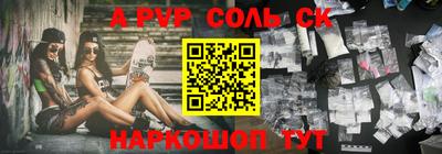 гашиш Ижевск