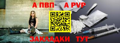 мет Бугуруслан