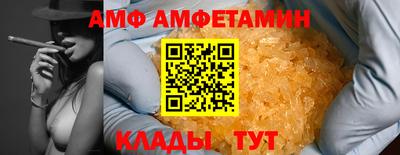 мефедрон мука Будённовск