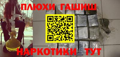 мет Бугуруслан