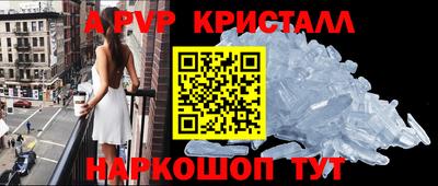 MDMA Premium VHQ Ивантеевка