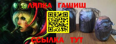 мет Бугуруслан