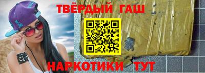 мефедрон мука Будённовск