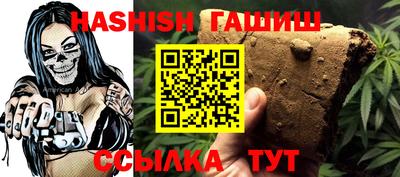 мефедрон мука Будённовск