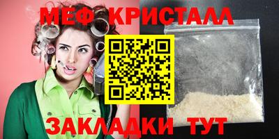 твердый Бузулук